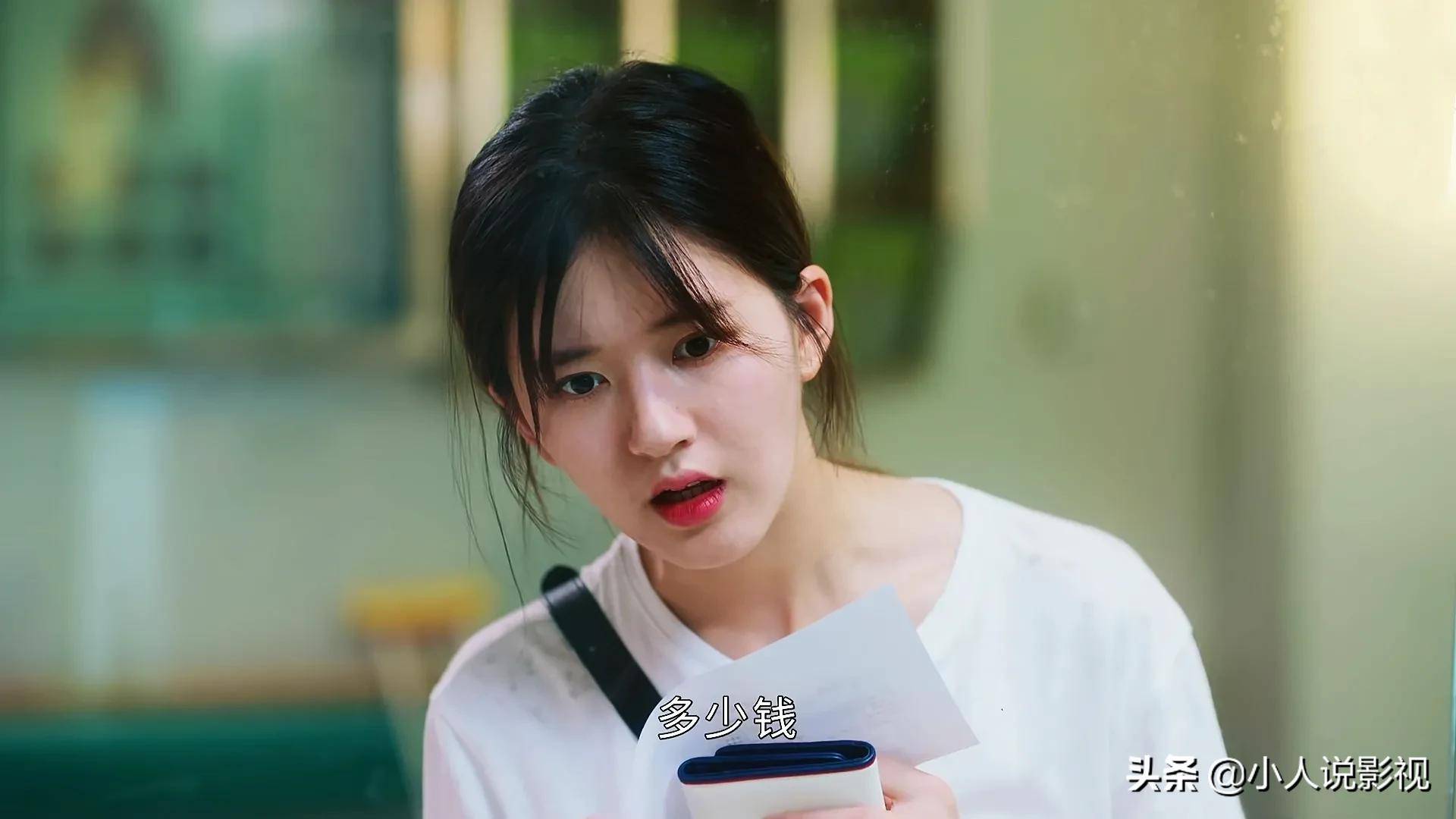 一不小心捡到爱霸总爱上灰姑娘赵露思倾力打造甜美爱情剧