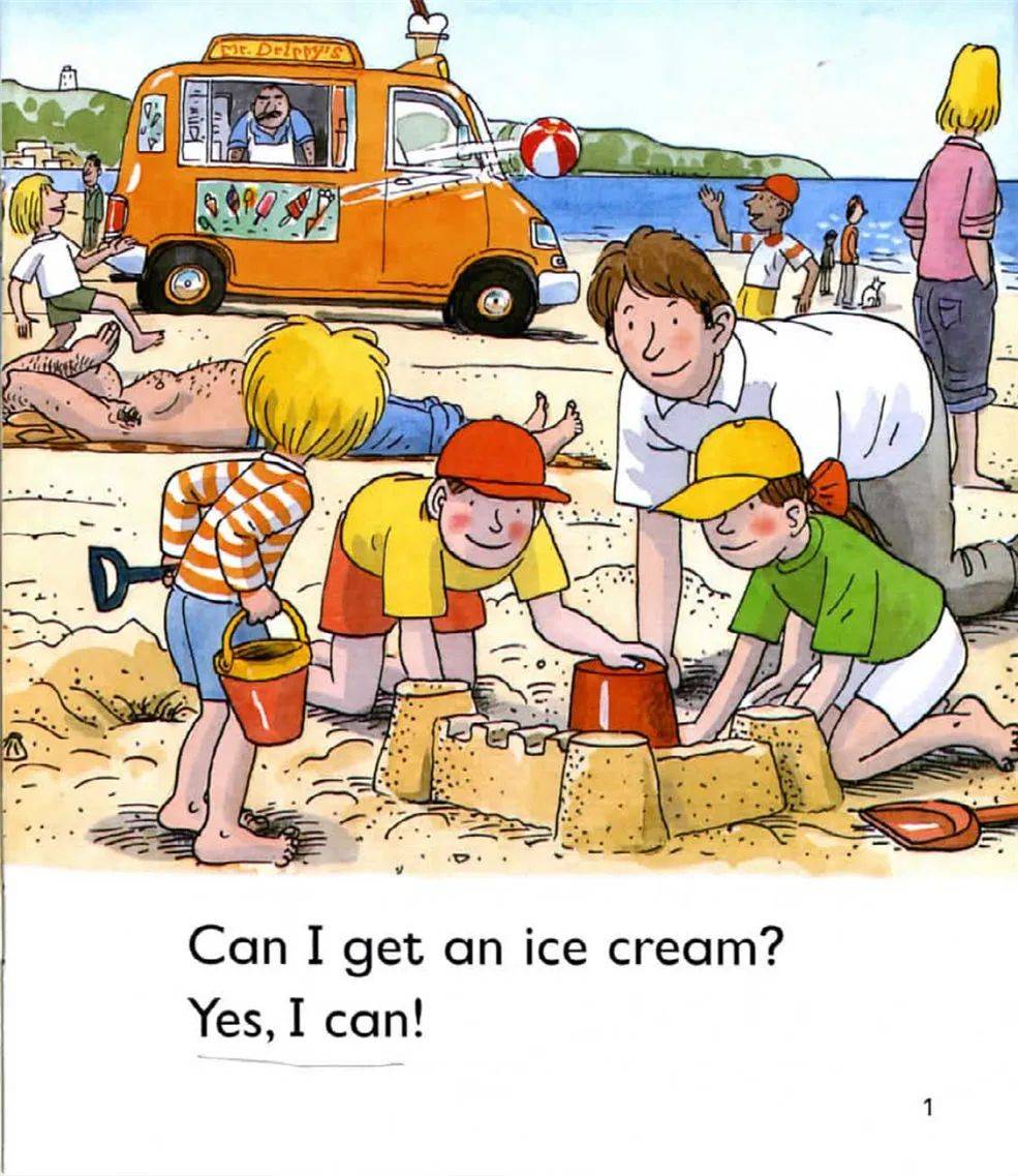 节奏牛津阅读树第一阶段theicecream