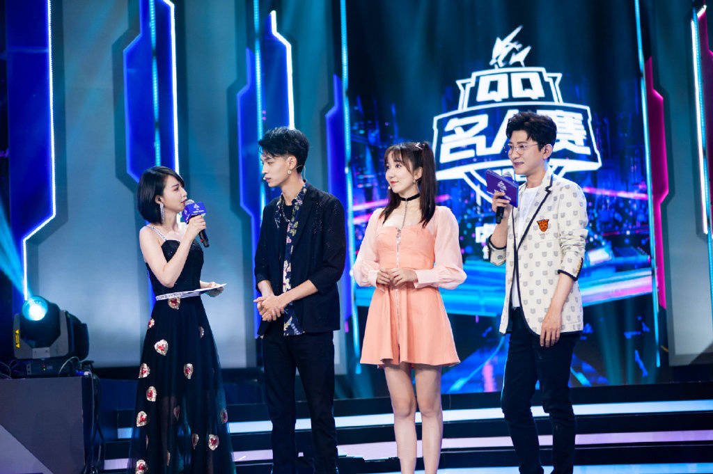 而娄艺潇与烤羊腿,荒神,野猫组队,秦霄贤与小抠脚,宝子,包子组队.