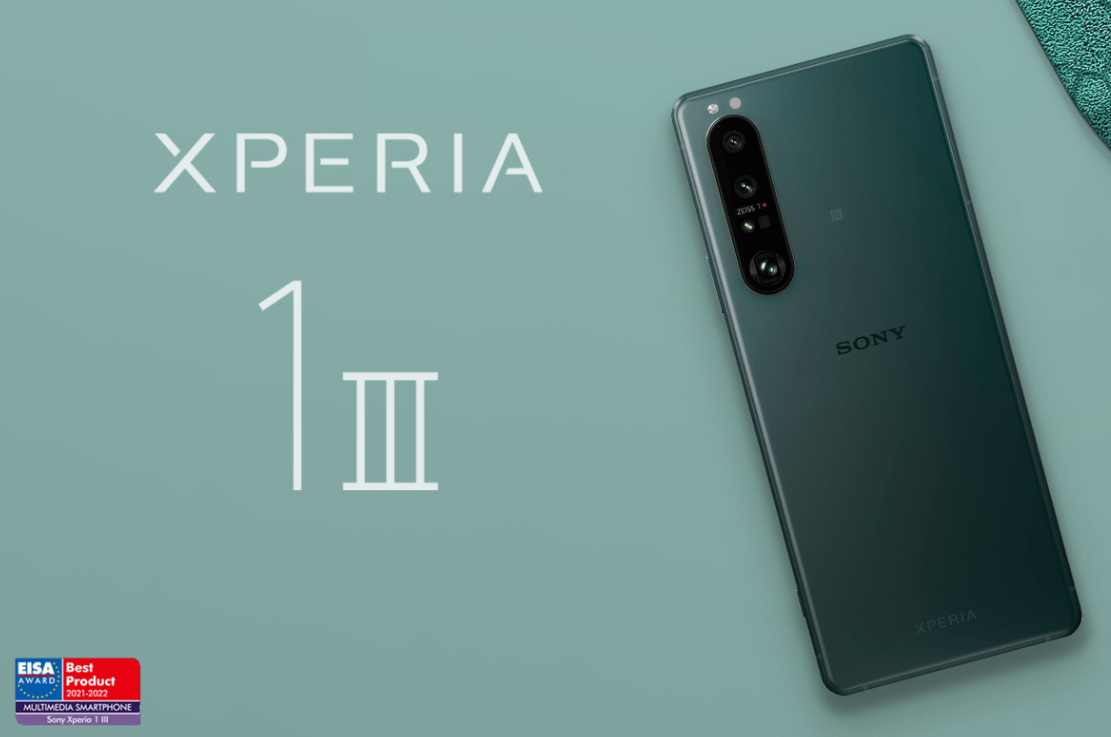 东哥真兄弟索尼xperia1iii降2700非科技粉不值得入
