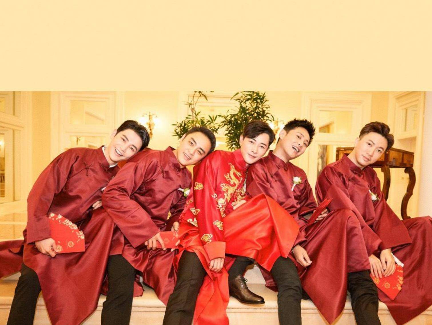 原创明星伴郎团哪家强胡歌刘昊然已扶墙12人算命团狂不狂