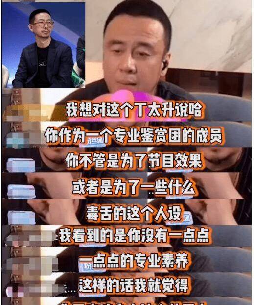 是根本沒有代表作的尷尬事實_張韶涵_金武林_孟美岐