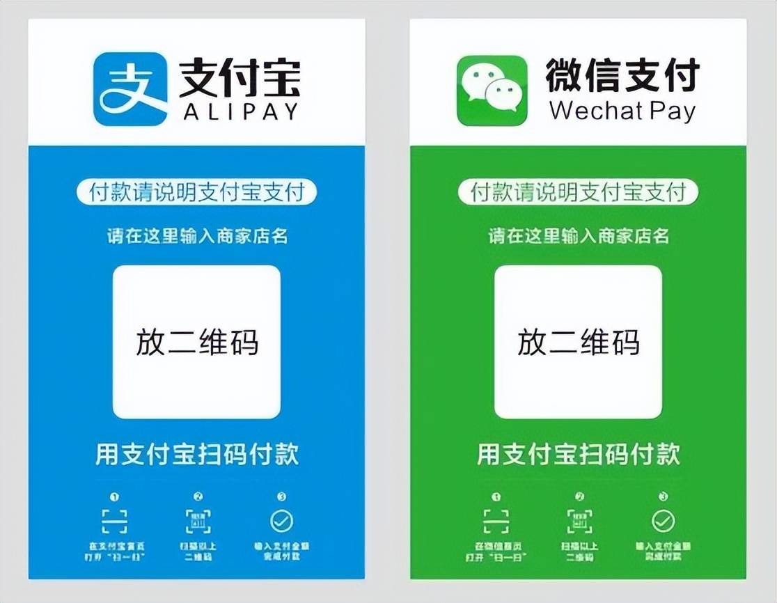 公交车微信怎么支付_公交微信支付车票怎么买_公交微信支付车票怎么退