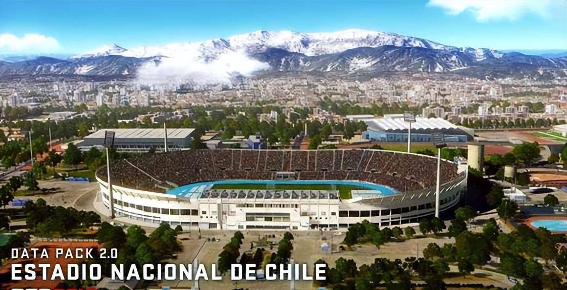智利国家体育场图片