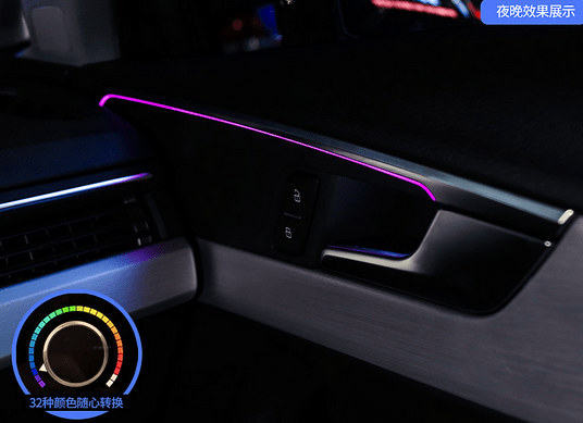 武汉奥迪a5车型原厂氛围灯-改装店推荐_搜狐汽车_搜狐网