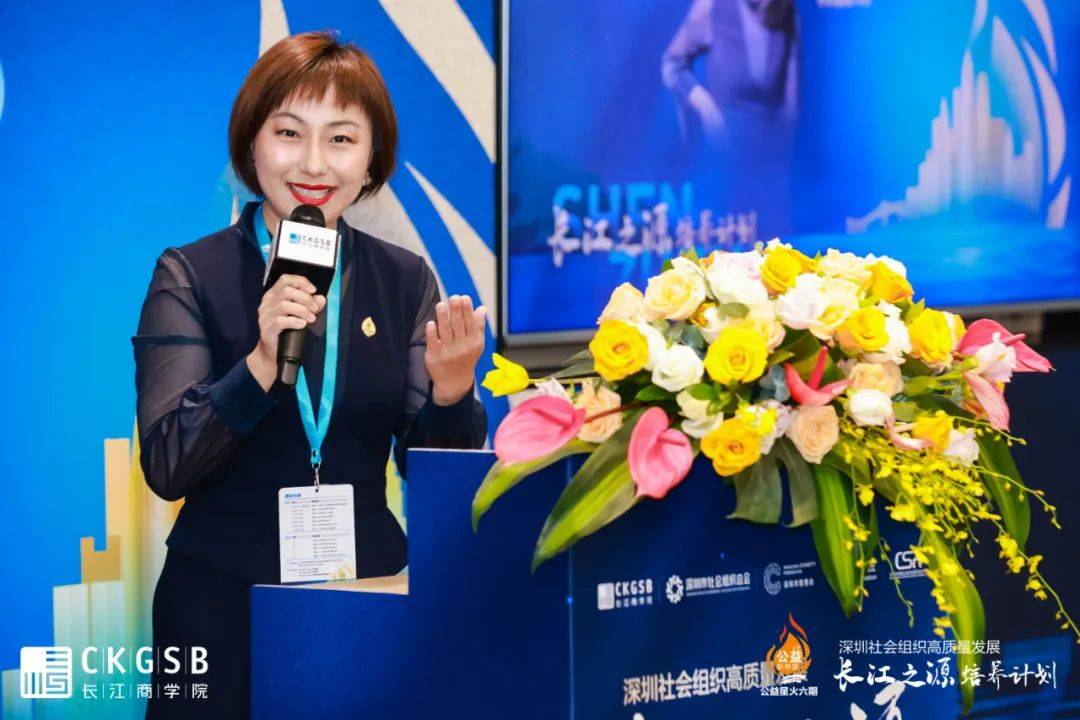 深圳市机器人协会专职副秘书长 谭维佳李文海局长与陶