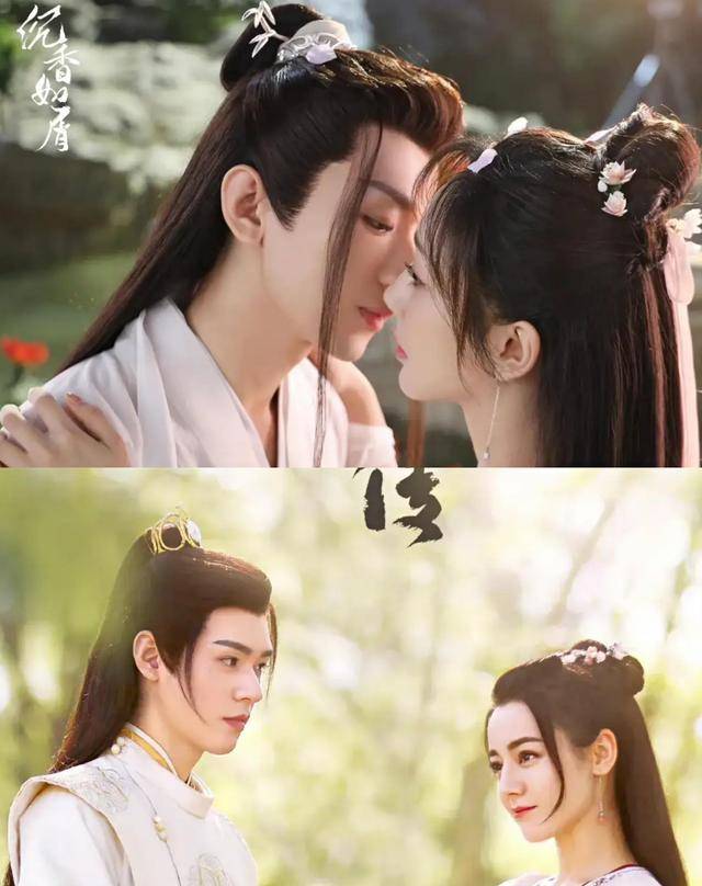 优酷暑期档将播出的是:杨紫,成毅的《沉香如屑》和龚俊,迪丽热巴的