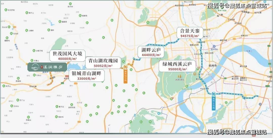 2022@首页杭州【临安朗诗溪涧雅庐】—溪涧雅庐楼盘详情—溪涧雅庐官方网站_山水_项目_红盘