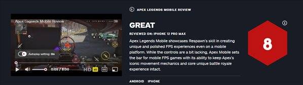 《Apex英雄手游》评测8分好评 移动FPS游戏设定标杆