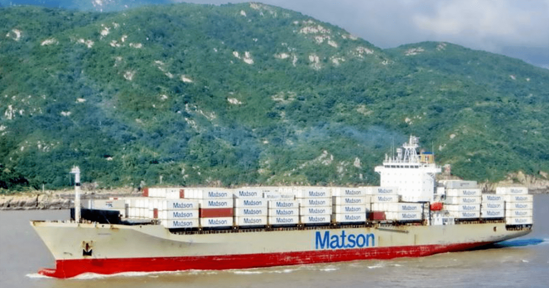 美森限时达与美森正班船的时效