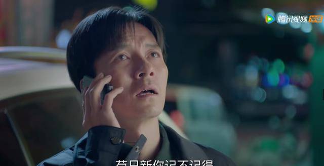 鸡毛飞上天骆玉珠被绑架后陈江河给杨雪打电话是最狠的算计