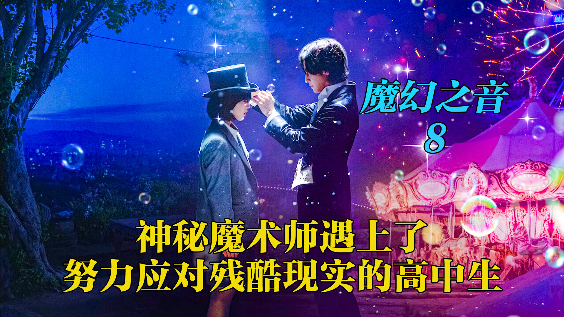 老板对女孩动手动脚女孩抬起头来他却看到一张阴谋得逞的笑脸