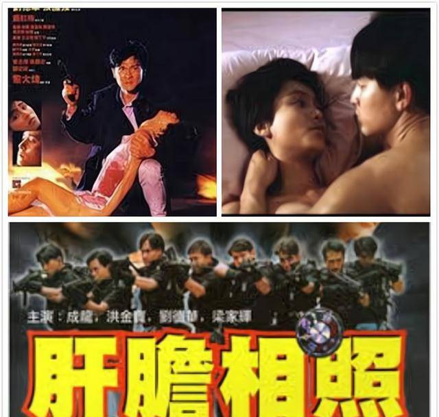 她让刘德华念念不忘,正当红之际闪婚亿万富豪,退出演艺圈_萧红梅_香港