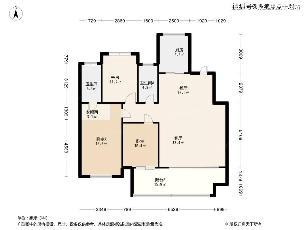 首页:2022无锡【新城·天一府】新城开发商倾力打造!