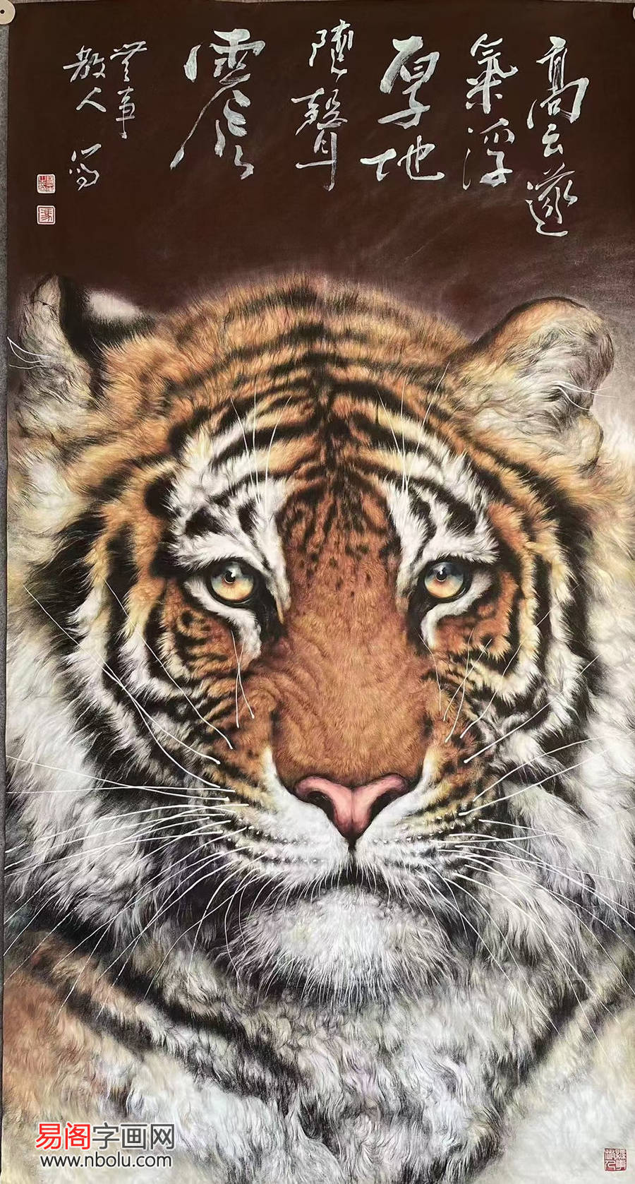 冯四海虎画:风格独特 质感绝佳_老虎_中国_形神