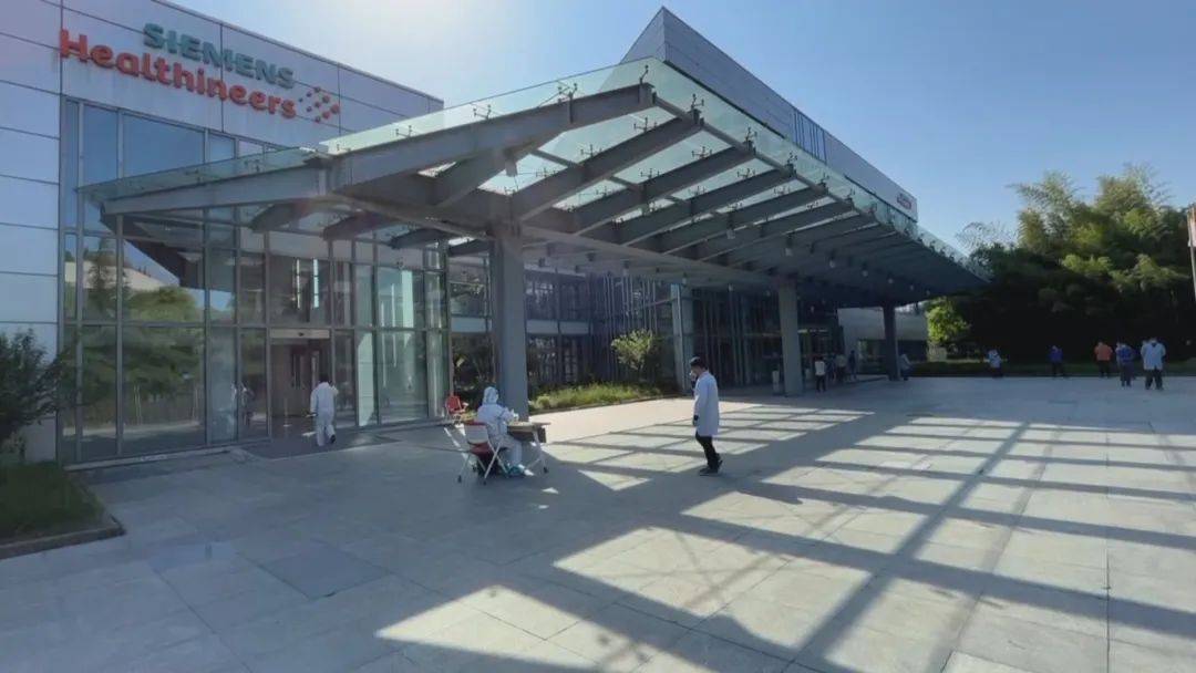 西门子医疗上海研发与生产基地产能恢复至100