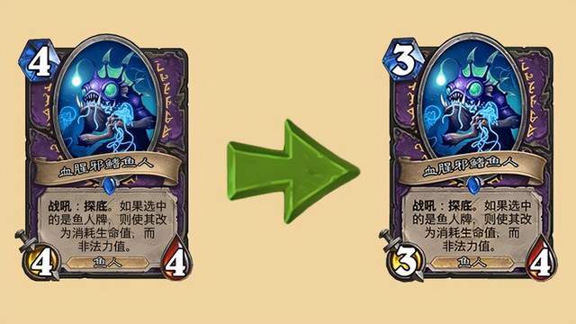 拳打剽窃贼脚踢德鲁伊,构筑模式的尽头答案就是鱼人_快攻_玩家_的任务