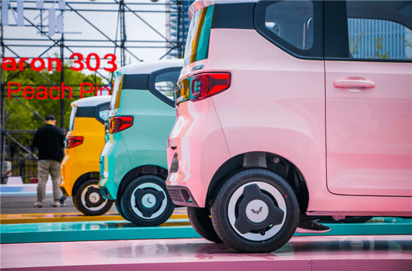 卖的不是设计,是情怀:五菱宏光mini ev复古版正式亮相