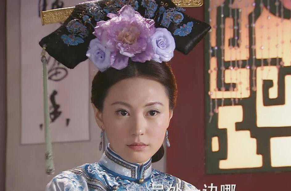 原创颜值高也不一定驾驭得了旗头装能上清宫美人榜的我只服这10位