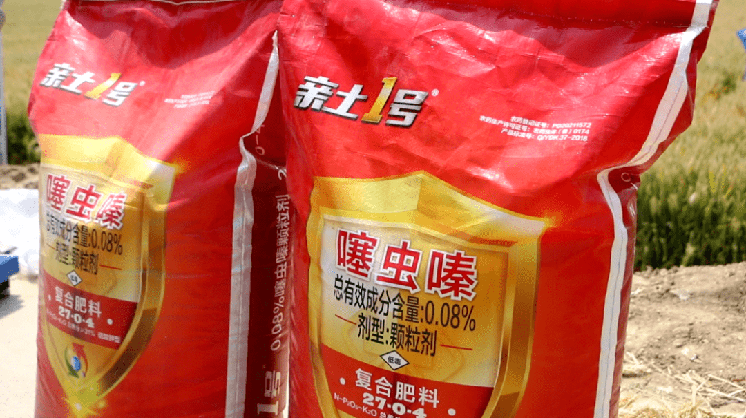 亲土1号药肥双减小麦测产观摩会走进河南中牟见证小麦增产丰收