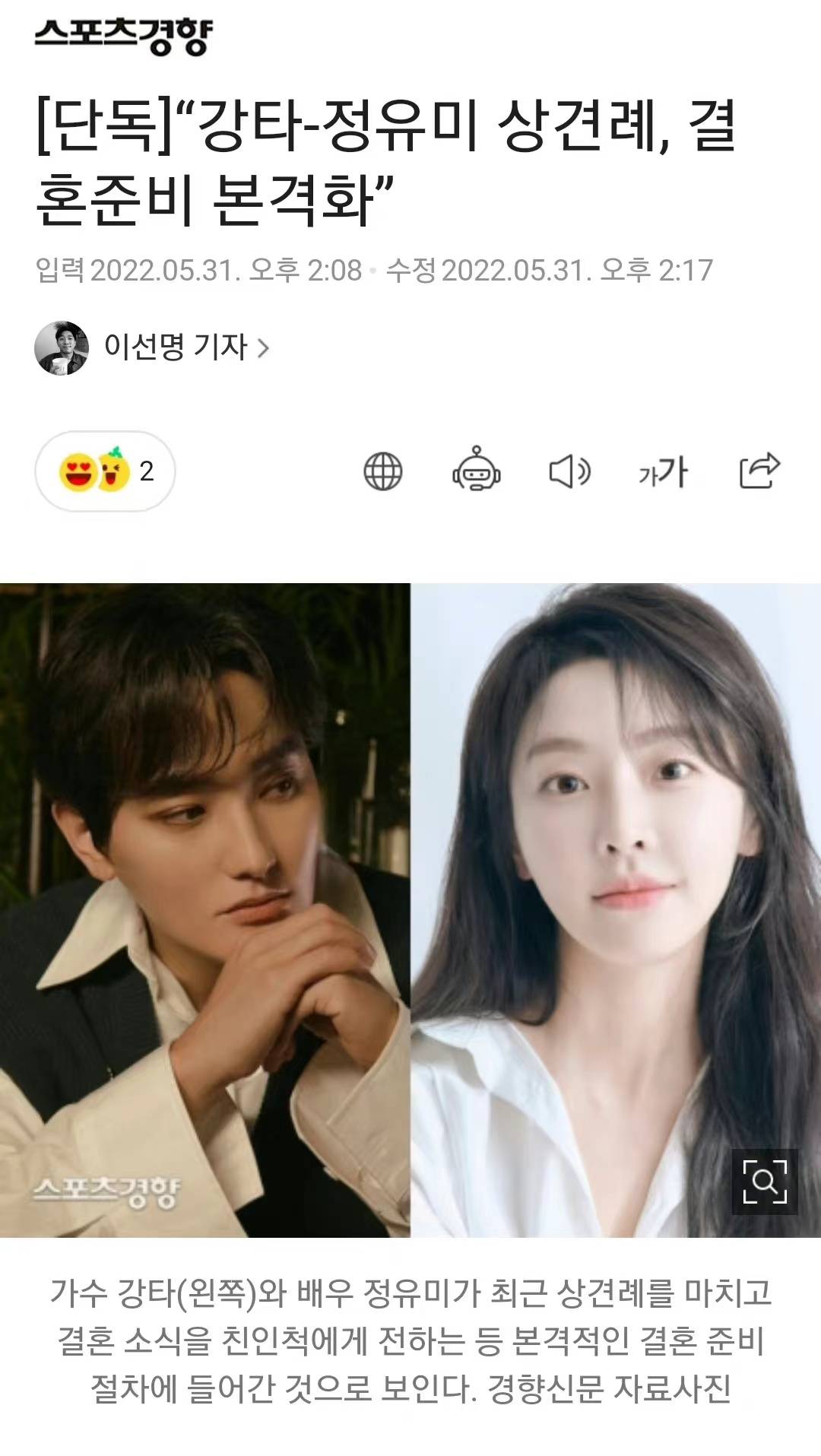 1080_1915竖版 竖屏