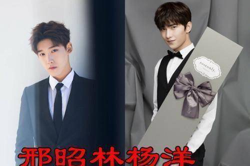 有种眼花叫明星撞脸李鸿其张若昀没啥看鞠婧祎亲姐妹