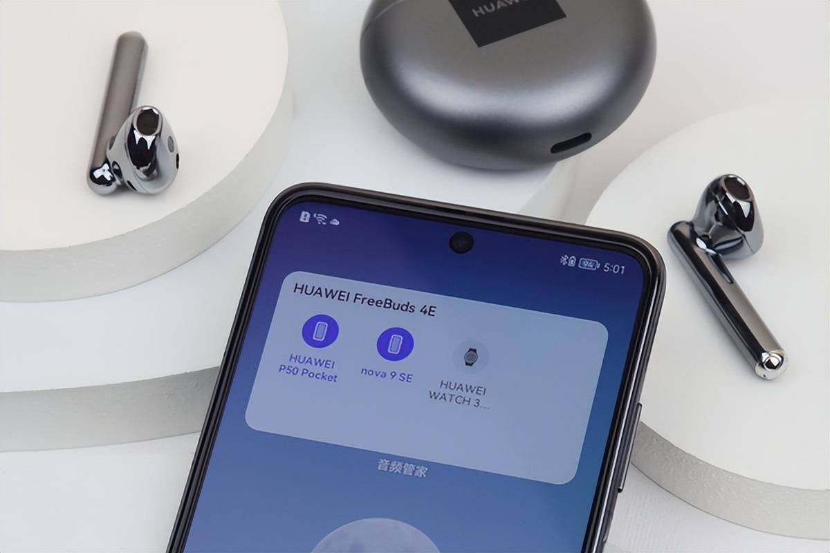 错过再等一年618华为freebuds系列到底怎么选