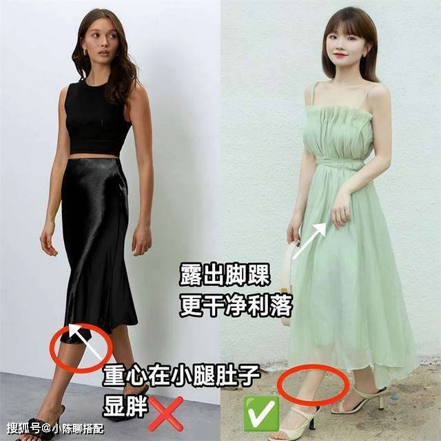 身高不到160的人别穿这3种长度的裙子显矮另外2种显高显瘦