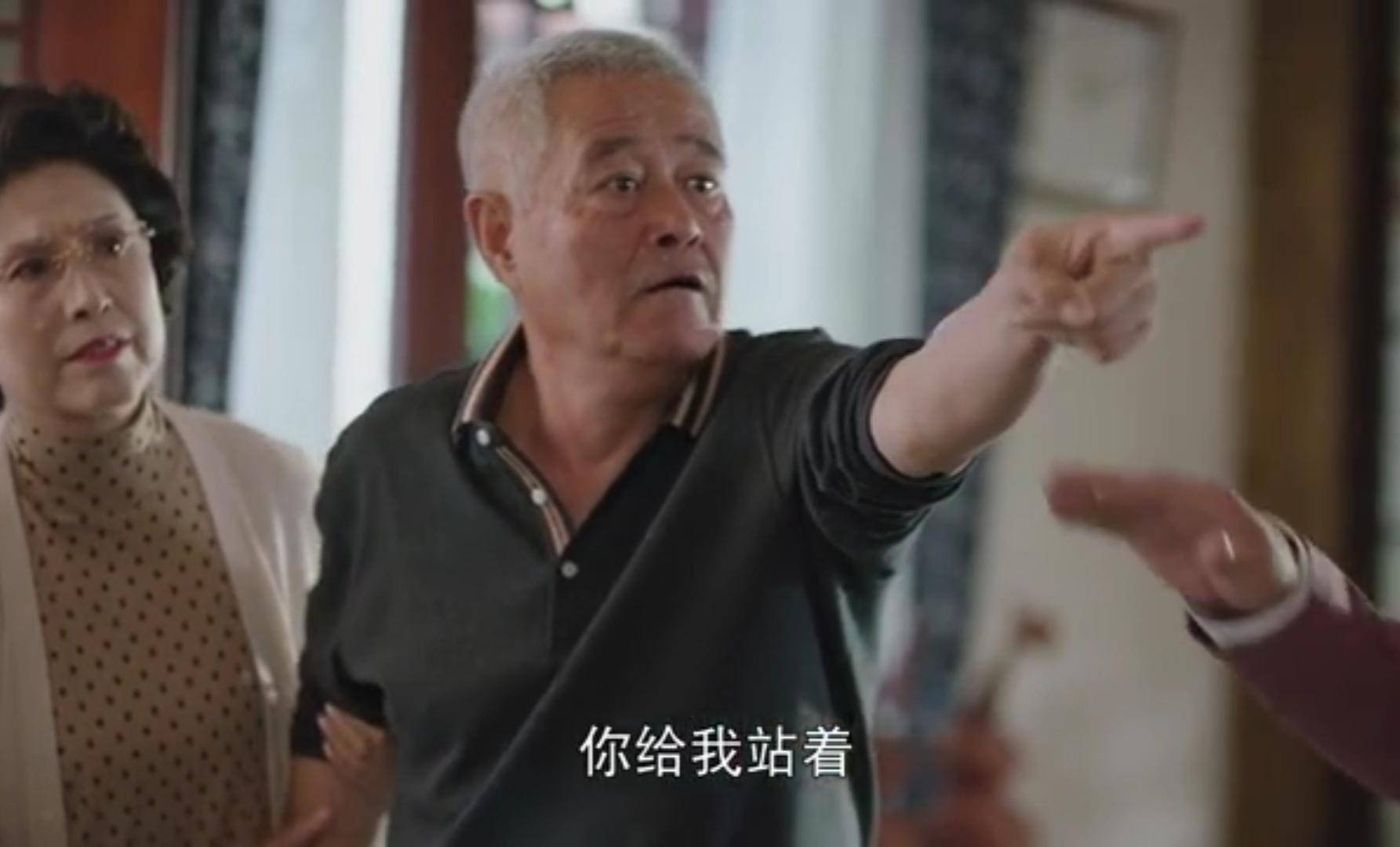 网红李会长本色出演"李经理",精明的夏雨也没躲过他的糊弄_刘老根