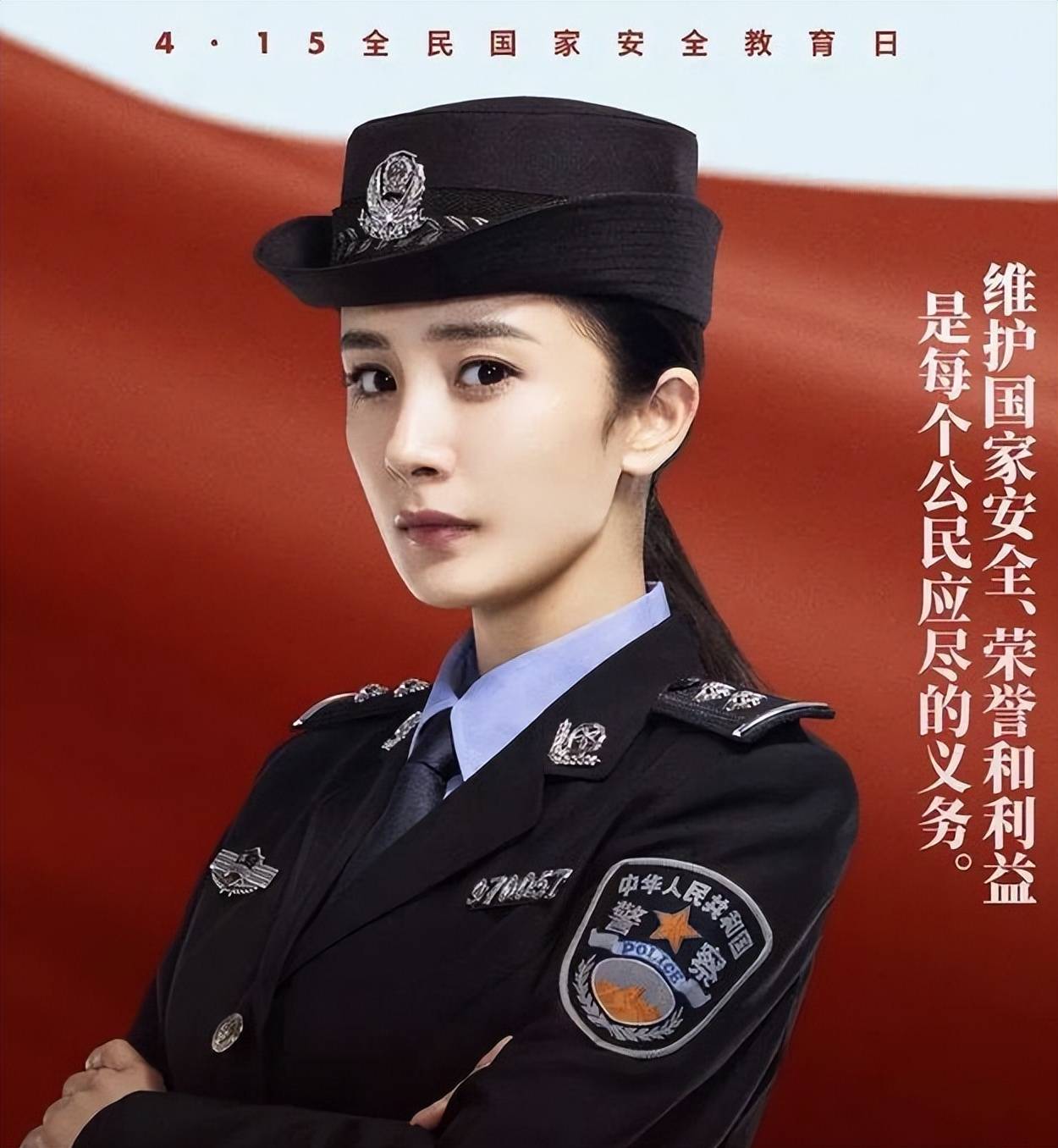 原创穿警服真显气质把孙俪和颜丙燕等人放在一起看差别出来了