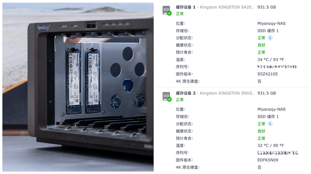 家用万兆 NAS 的终极理想型:DS1621+ 详细体验,兼评 DSM 7.1 功能升级