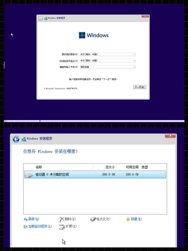 家用万兆 NAS 的终极理想型:DS1621+ 详细体验,兼评 DSM 7.1 功能升级