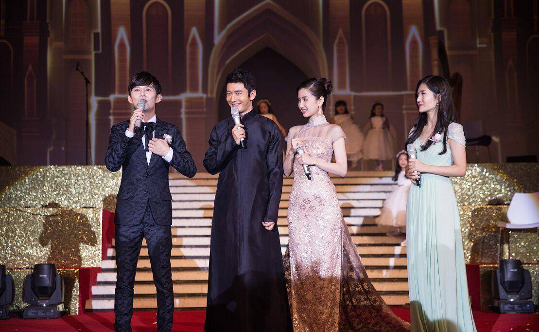 原创要面子还是有真心明星婚礼排场大黄晓明花2亿有的在特批地
