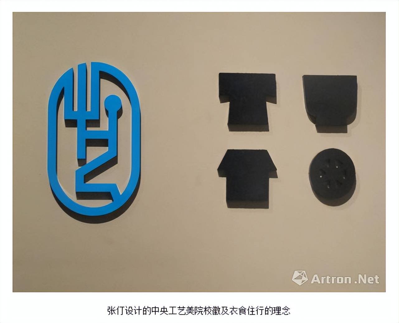 耿乐一家四代三个姓,爷爷设计清华美院logo,儿子亲妈至今是谜_孔琳