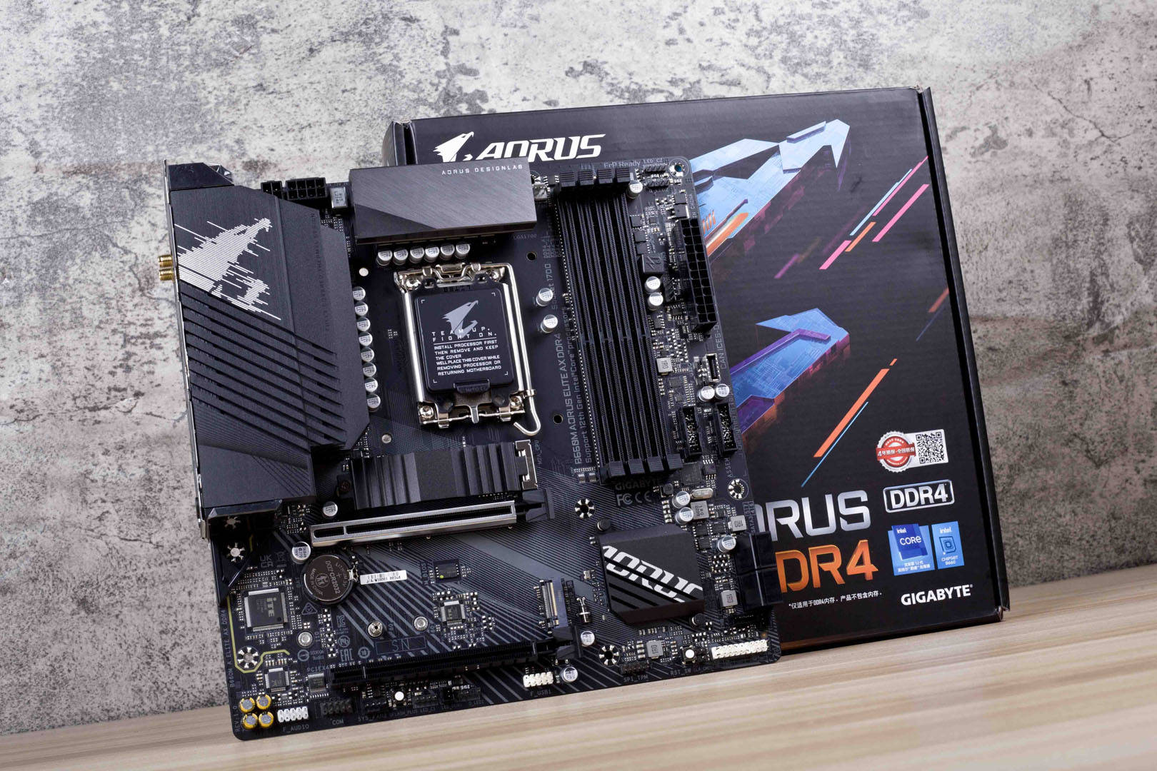 原创千元高配值得入吗技嘉小雕b660maoruseliteaxddr4体验