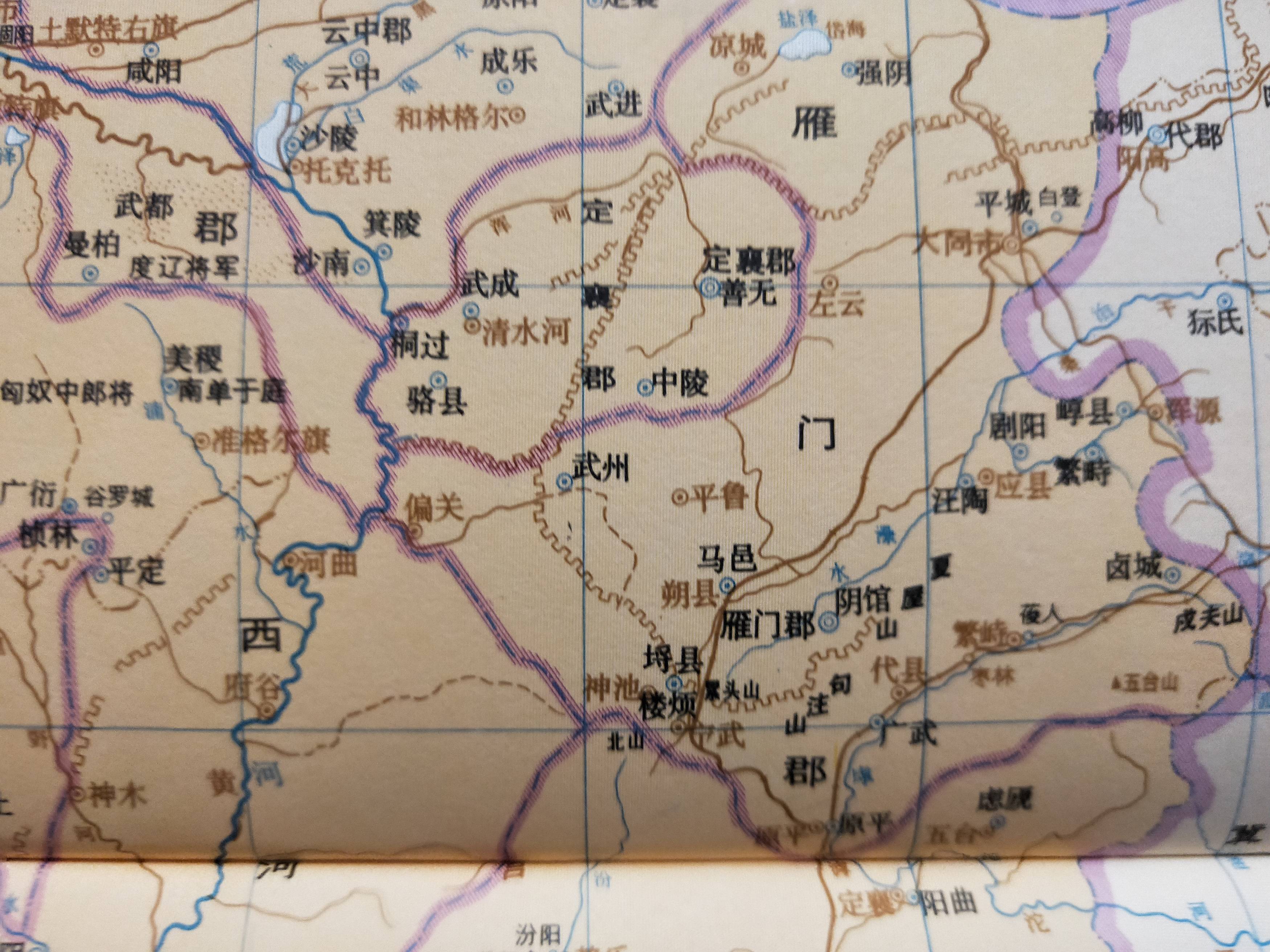 古地名演变:山西朔州地名及区划演变过程_雁门郡_并州_行政