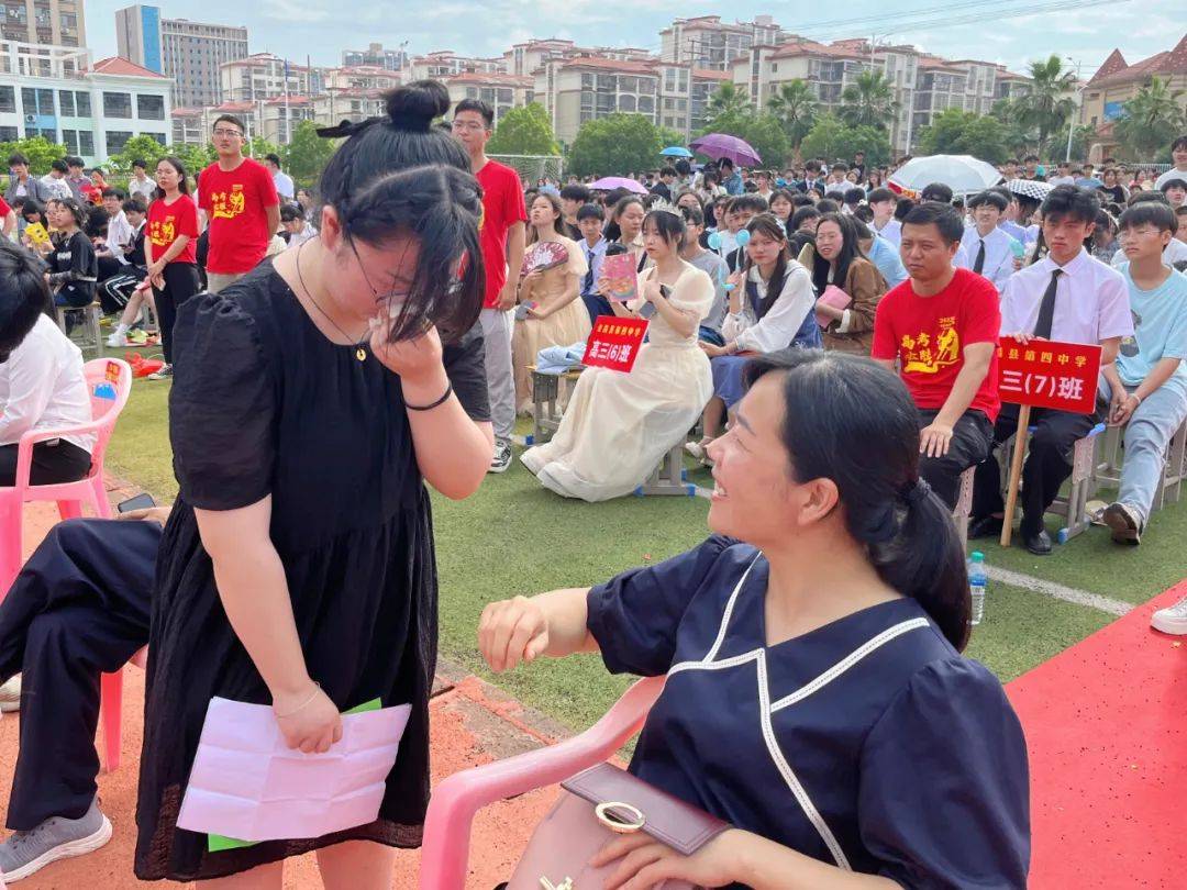 会昌县第四中学开展2022届高三毕业典礼暨十八岁成人仪式