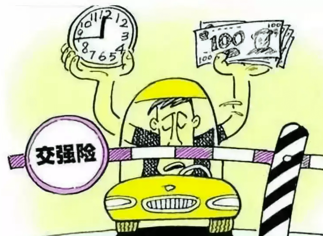 车祸中全责车只交了强险该如何赔偿对方