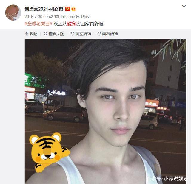 工人_笋丝_梦想