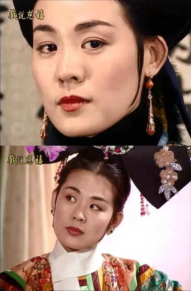 何晴饰演的慈安太后端庄贤淑,婉约大方,记得童年时正是看了她演的这位