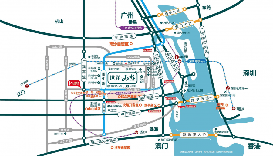 516億產業紅利 利好加持民眾產業園截止去年11月已簽約項目15個,投資