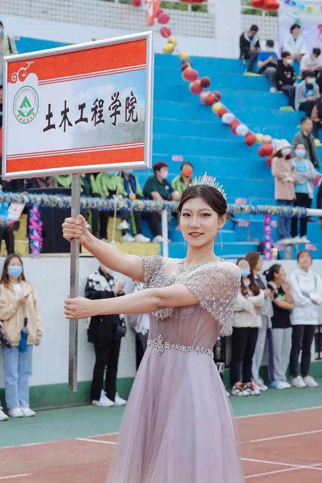 原创东北林业大学田径暨阳光体育运动会美女如云啊