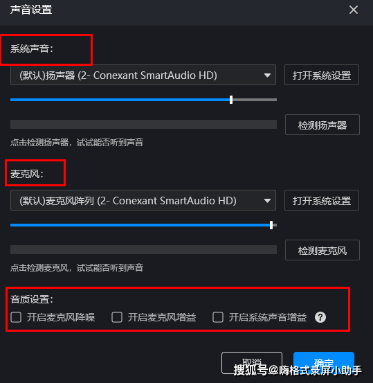 電腦gif錄制工具_gif動畫錄制工具錄視頻_屏幕錄制gif工具