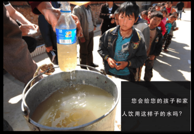 水是人类生存的基本条件