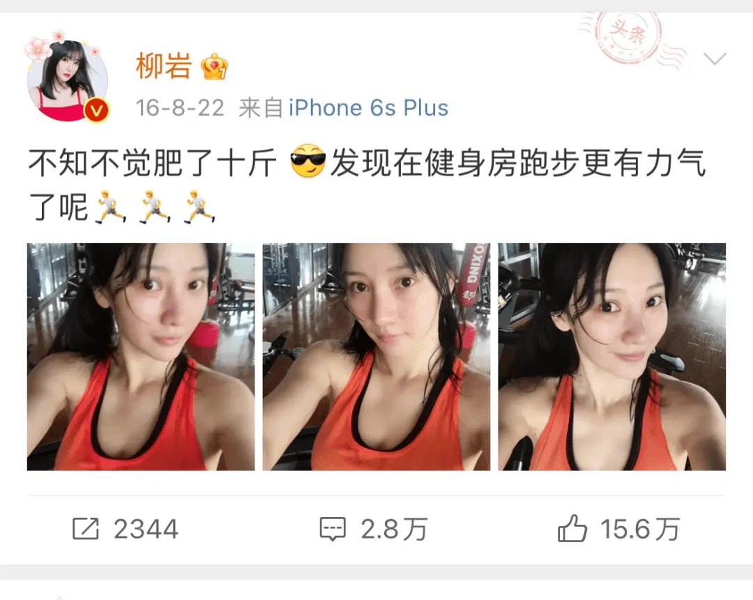 自己最好的状态,迎接即将到来的缘分～文章部分出处:于小戈返回搜狐