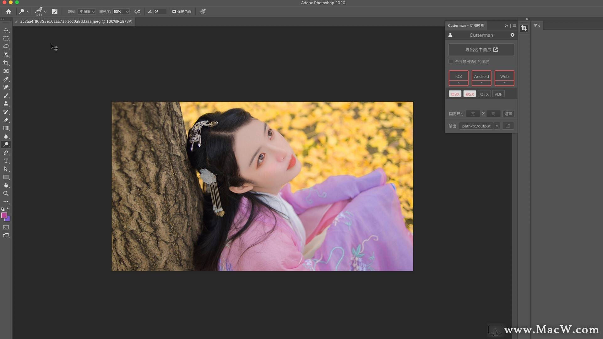 如何在Photoshop中将切片保存为HTML格式？  第1张