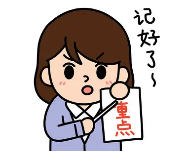 涨知识啦！关于WiFi信号扩展器，你真的了解吗？