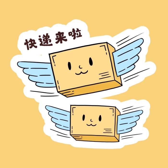 如何从英国寄快递回国呢?这些流程请收下!_包裹_国际_物品