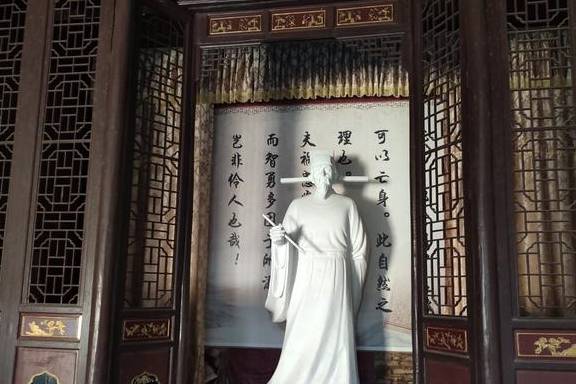 山,游欧阳家族墓地,感叹欧阳修的原配夫人真可怜_合葬墓_胥氏_欧阳观