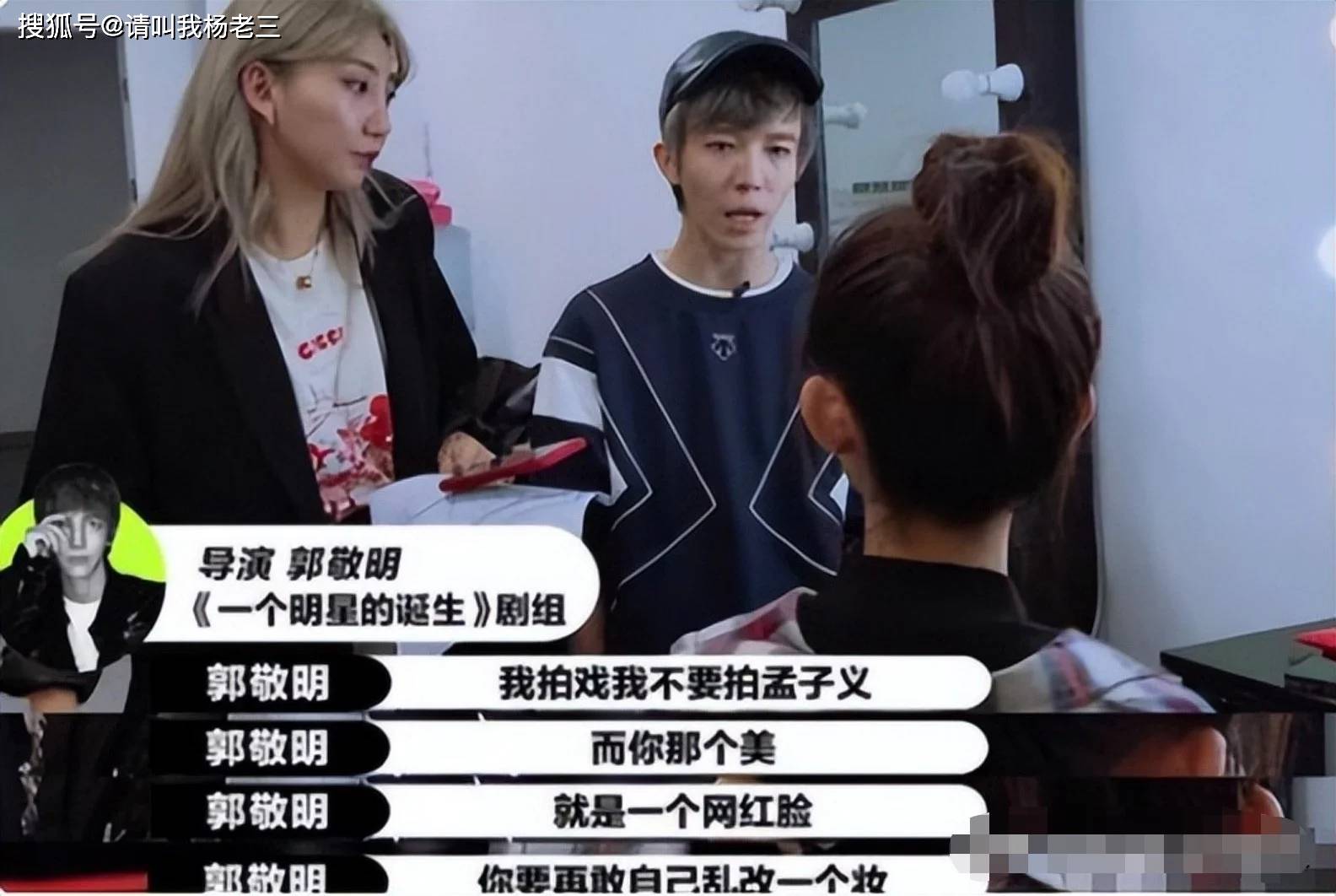 取得成就后耍大牌的8位明星有人退圈有人遭封杀活该成为笑话